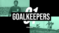 ΠΑΟΚ: Η… μαζοχιστική σχέση με το «Νο1» (poll)