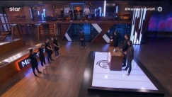 Τηλεθέαση: Σάρωσε το MasterChef απέναντι στη Φάρμα