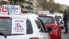 Ανοίγουν την Δευτέρα (19/4) οι σχολές οδηγών, διευκρινίσεις σχετικά με την τήρηση των υγειονομικών μέτρων