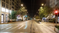 Πάμε για αλλαγή στην βραδινή απαγόρευση κυκλοφορίας