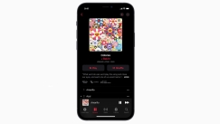 Η Apple ανακοίνωσε την αναβάθμιση του Apple Music με lossless κομμάτια