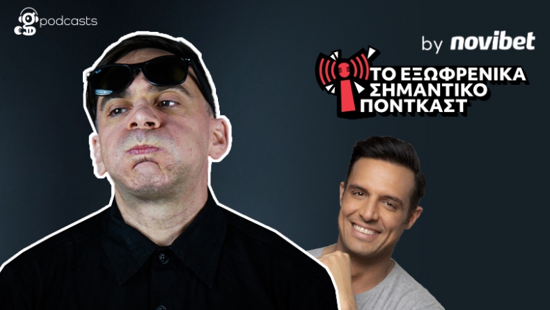 «Ο Σάββας Πούμπουρας έθεσε τα εργασιακά σε μια εξαιρετική βάση»