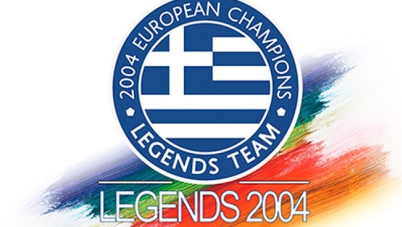 Το Legends 2004 Youth Cup στην Αλεξανδρούπολη