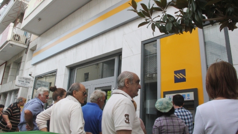 Τα 10 σημαντικότερα «σαν σήμερα»: Όταν η Ελλάδα έμαθε τα capital controls