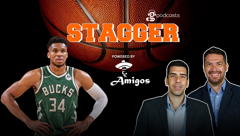 Είναι η ώρα του Γιάννη!