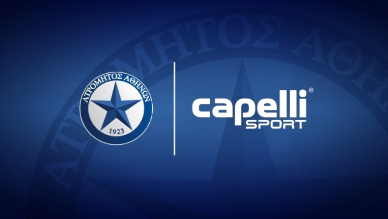 Στην Capelli ο Ατρόμητος