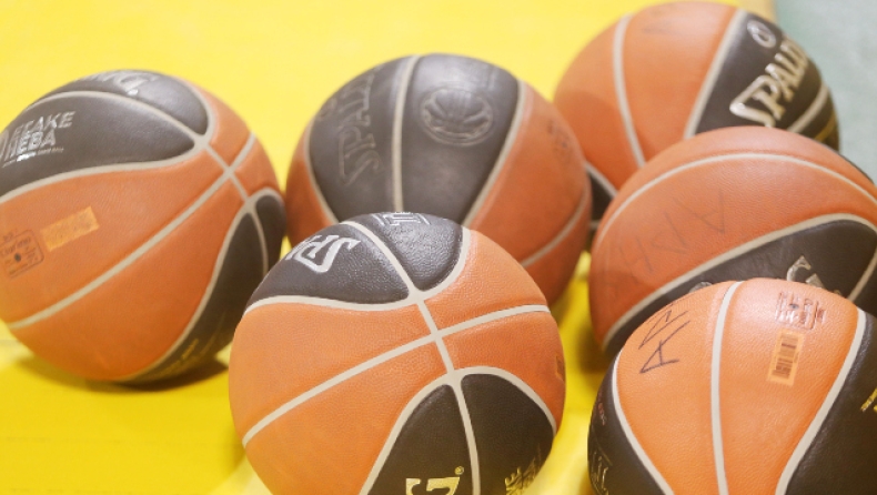 ΕΣΚΑ: Τζάμπολ τον Ιούνιο και τον Ιούλιο για Παίδες και Έφηβους