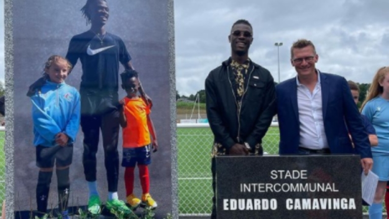 Ο 18χρονος Καμαβινγκά έδωσε το όνομά του σε γήπεδο (pics)