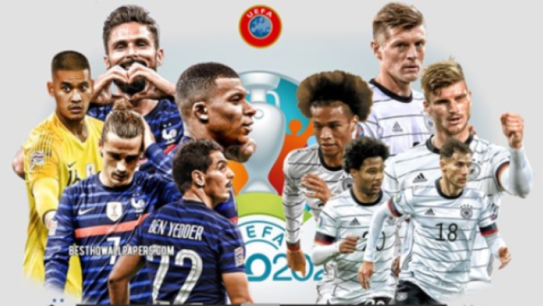 Euro 2020: «Τιτανομαχία» Γαλλία – Γερμανία, πρεμιέρα με «πρέπει» για Πορτογαλία και ρεκόρ για Κριστιάνο