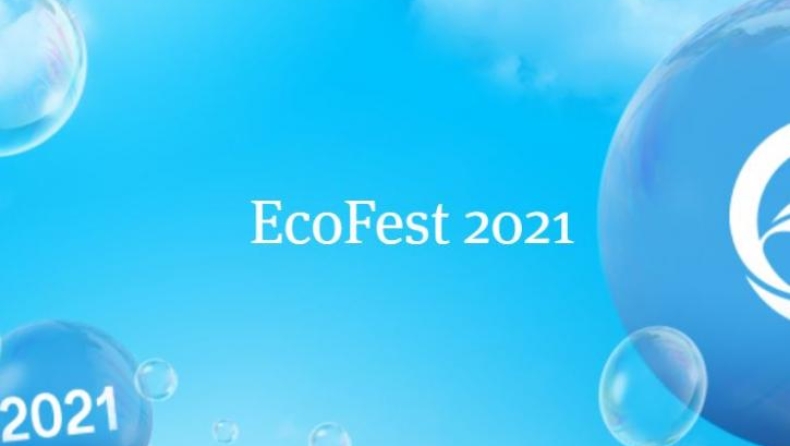 Εκκίνηση για το EcoFest 2021