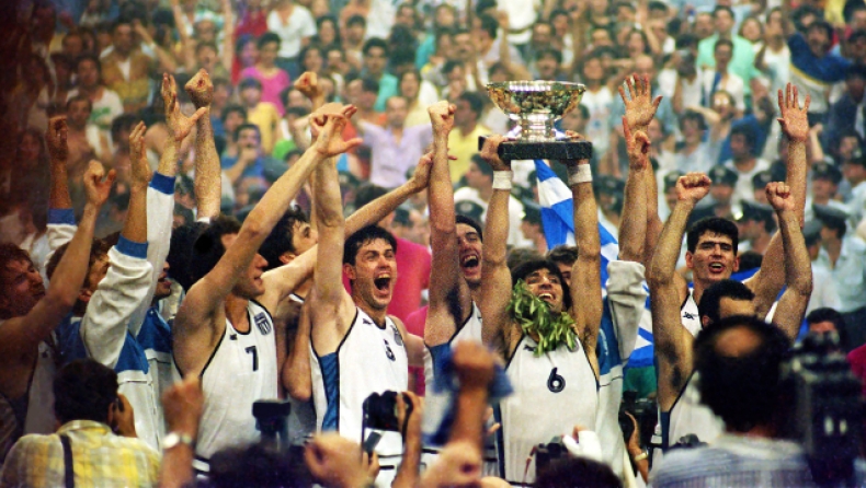 EuroBasket '87: Η νύχτα που άλλαξαν όλα (vids)