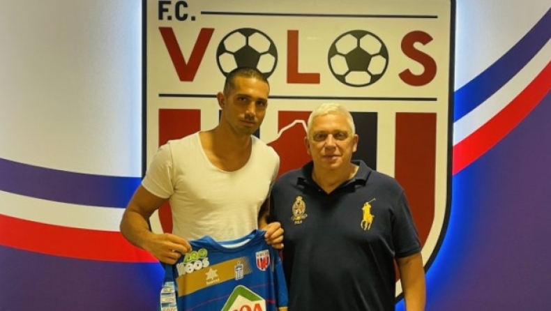 Ανακοίνωσε Γκιουλέν ο Βόλος