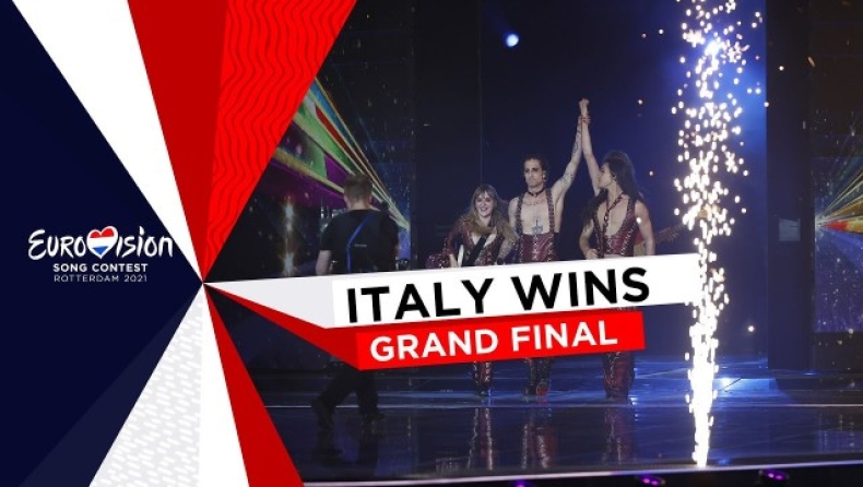 Euro 2020: Ιταλία: Από την κορυφή της Eurovision, στο EURO