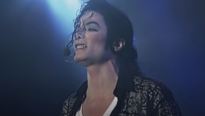 Τα 10 σημαντικότερα «Σαν Σήμερα»: Ο θάνατος του Μάικλ Τζάκσον 