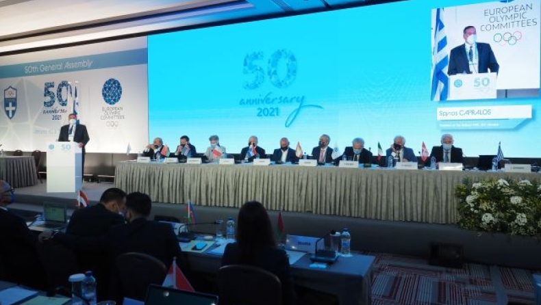 O Σπύρος Καπράλος εξελέγη πρόεδρος των Ευρωπαϊκών Ολυμπιακών Επιτροπών