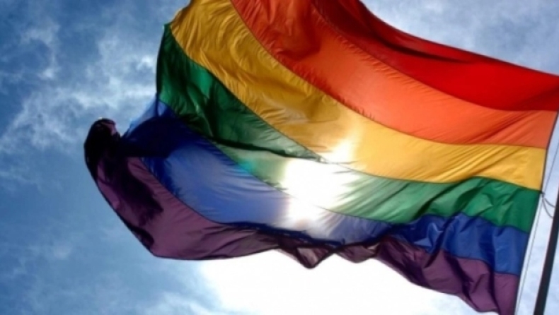 Γερμανία - Ουγγαρία: Δεν θα φωταγωγηθεί τελικά το γήπεδο στα χρώματα της ΛΟΑΤΚΙ κοινότητας
