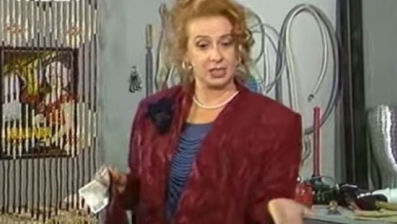 Πέθανε η ηθοποιός Χριστίνα Βαρζοπούλου, η «Ολυμπία» του «Λαβ Σόρρυ» (pic)