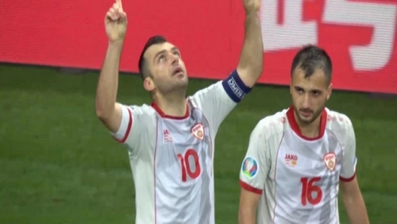 Βόρεια Μακεδονία - Ολλανδία: Βασικός ο Πάντεφ στο τελευταίο του ματς, με Μάλεν - Χράφενμπερχ οι Οράνιε