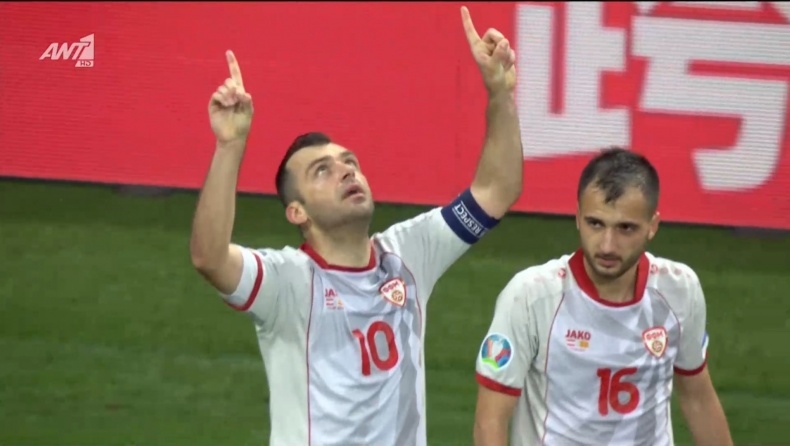 Euro 2020 – Β. Μακεδονία: Ο Πάντεφ ανακοίνωσε ότι αποσύρεται μετά το ματς με Ολλανδία (vid)