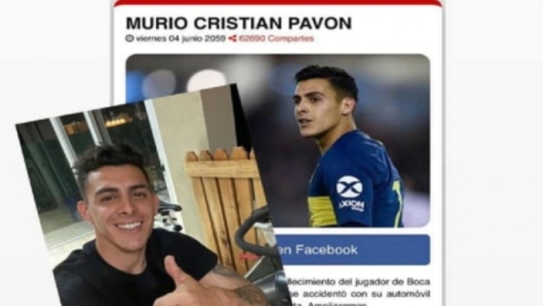 Fake news «πέθαναν» τον Παβόν και εκείνος απάντησε από τα social media