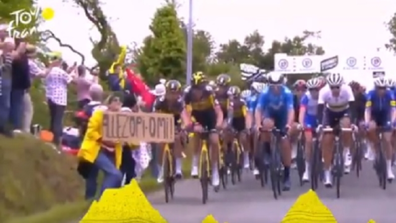 Tour de France: Αφαντη η φίλαθλος που προκάλεσε καραμπόλα στη Γαλλία (vid)