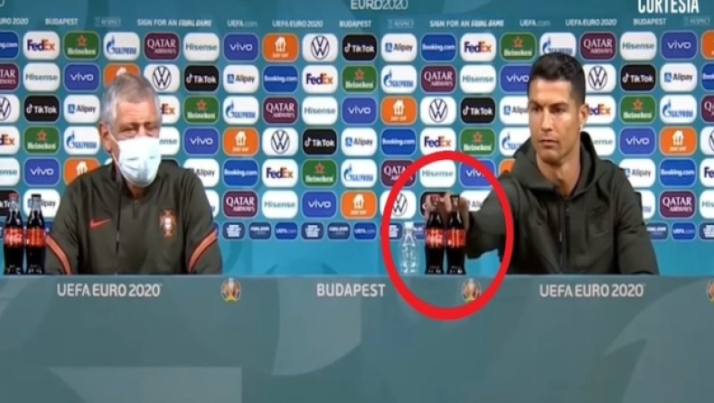Euro 2020: Ο Ρονάλντο σνόμπαρε χορηγό της διοργάνωσης (vid)