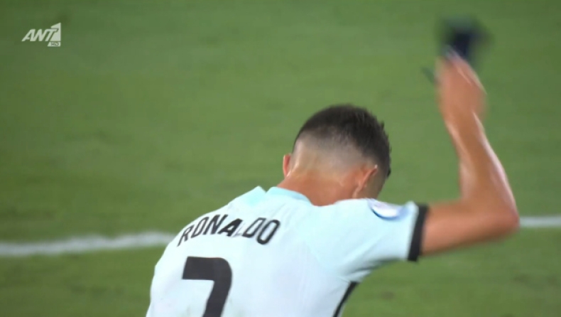 Euro 2020: Ο Κριστιάνο Ρονάλντο πέταξε ξανά το περιβραχιόνιο με το σφύριγμα της λήξης (pic & vid)