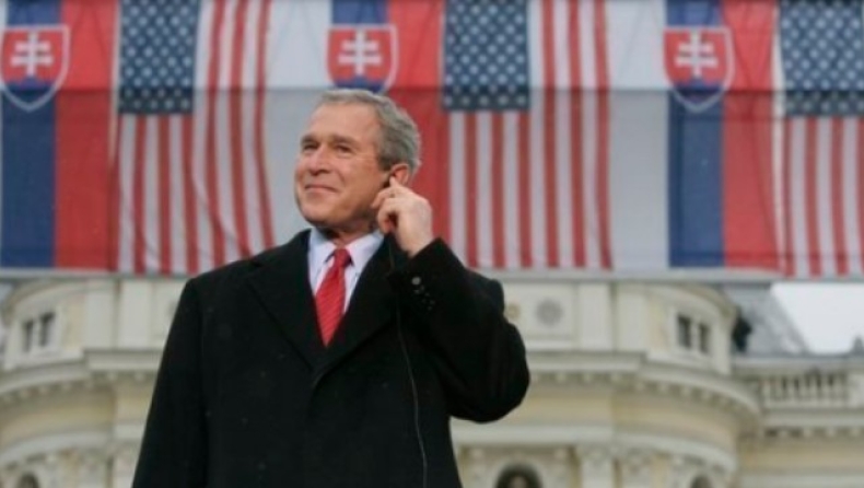 Euro 2020: Σλοβακία: Η γκάφα του Τζορτζ Μπους από το κέντρο της Ευρώπης