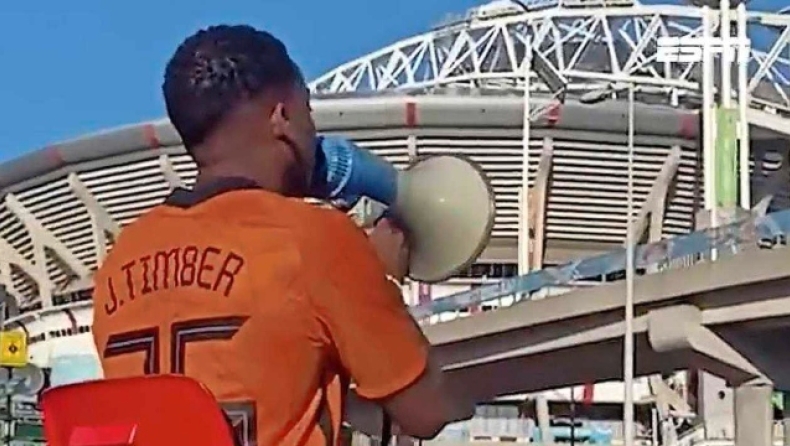 Ολλανδία - Euro 2020: Ο δίδυμος αδερφός του Τίμπερ έκανε εξέδρα με το μεγάφωνο (vid)