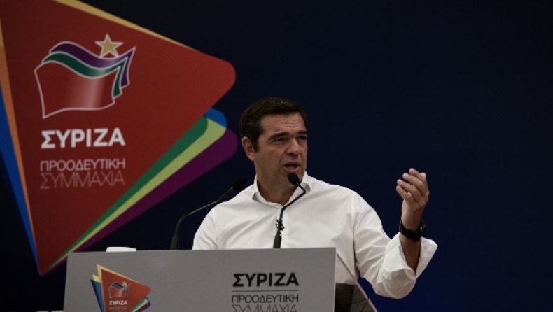 Τα 10 πιο σημαντικά «Σαν Σήμερα»: Ο Αλέξης Τσίπρας ζητάει «όχι» για το δημοψήφισμα