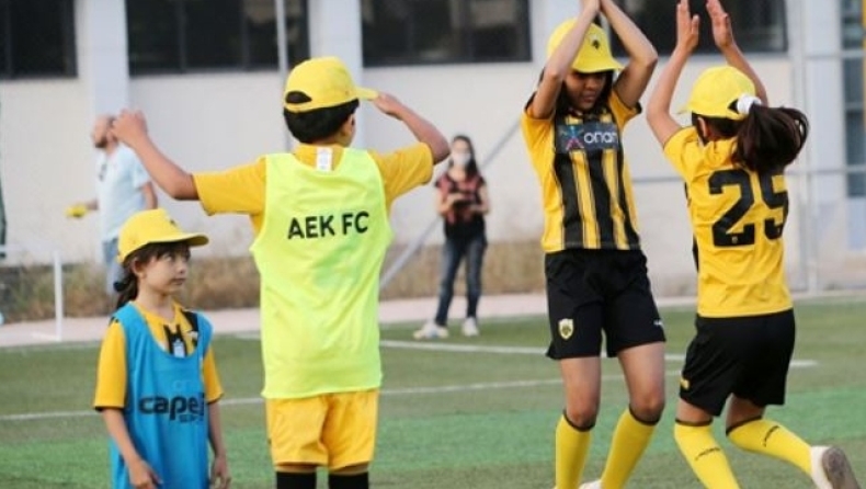 Η ΑΕΚ πραγματοποίησε την πρώτη δράση για το πρόγραμμα «Welcome Through Football»