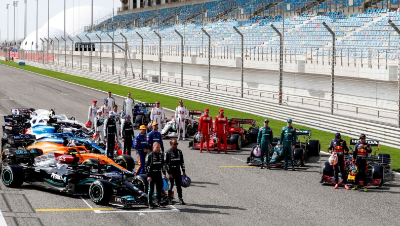 Πώς διαμορφώνεται το grid της F1 για το 2022