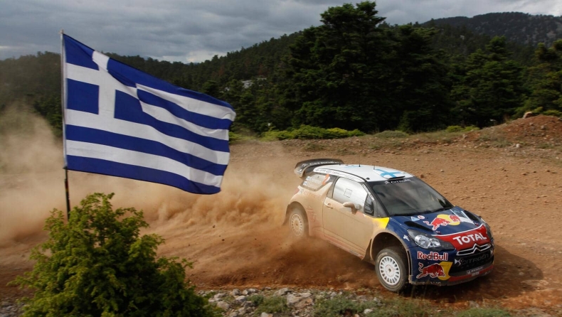 To Ράλι Ακρόπολις στο πρόγραμμα του WRC το 2022
