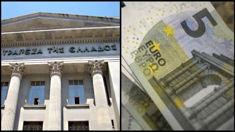 Η Τράπεζα της Ελλάδας δίνει καινούργια χαρτονομίσματα 5 και 10 ευρώ