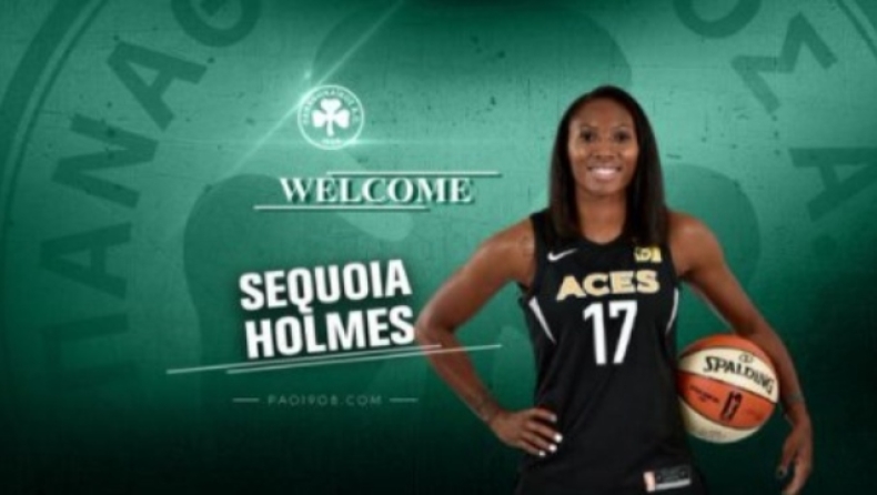 Παναθηναϊκός: Ενίσχυση με Χολμς