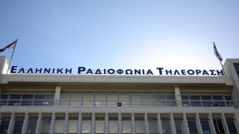 ΕΡΤ: Συμφωνίες για τελικούς UEFA και FIBA