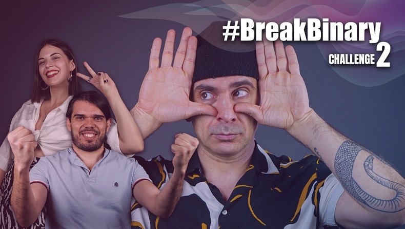 #BreakBinary Challenge 2: Δύο παίκτες μετρούν τις αντιθέσεις τους (vid)