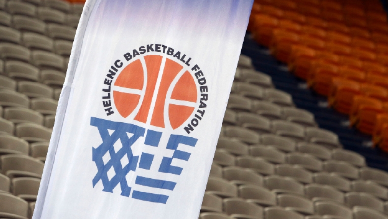 ΕΟΚ: Καταθέτει η υπάλληλος που κατήγγειλε απόπειρα βιασμού από μεγαλοστέλεχος της ομοσπονδίας