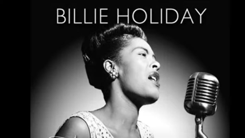 Billie Holiday: Η «βασίλισσα» της τζαζ πέθανε στον... άσο με μόλις 70 σεντ (vids)