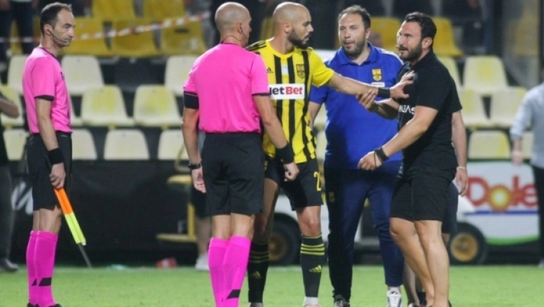«Συγγνώμη» από τον Σάκι στον Αρη 