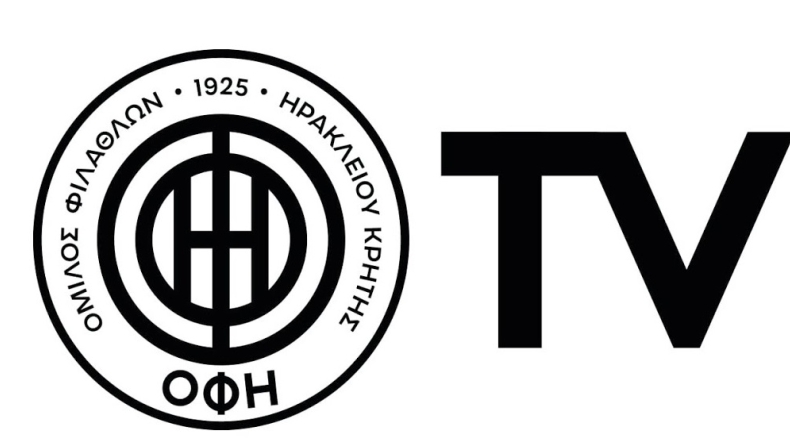 LIVE TV: Βέστερλο - ΟΦΗ