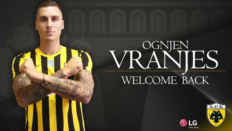 ΑΕΚ: Ανακοίνωσε την επιστροφή του Βράνιες! (pic & vid)