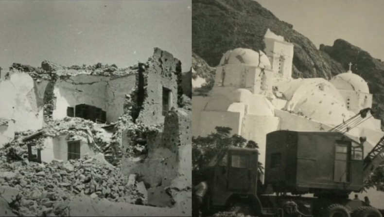 Ο σεισμός του 1956 στην Αμοργό που προκάλεσε τσουνάμι 25 μέτρων και σκότωσε 54 άτομα (pics & vids)