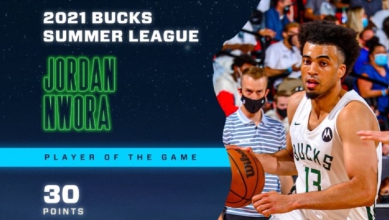 Μπακς: Φοβερή 30άρα για τον Νουόρα στο Summer League (vid)