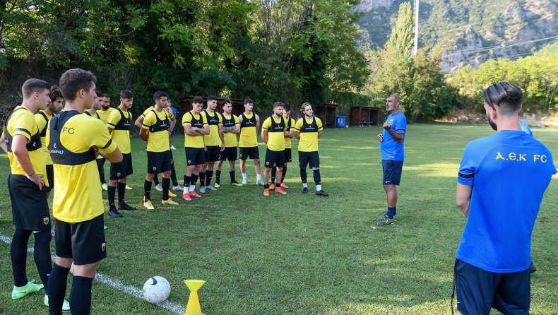 Ετοιμάζεται για το πρώτο φιλικό η ΑΕΚ Β'