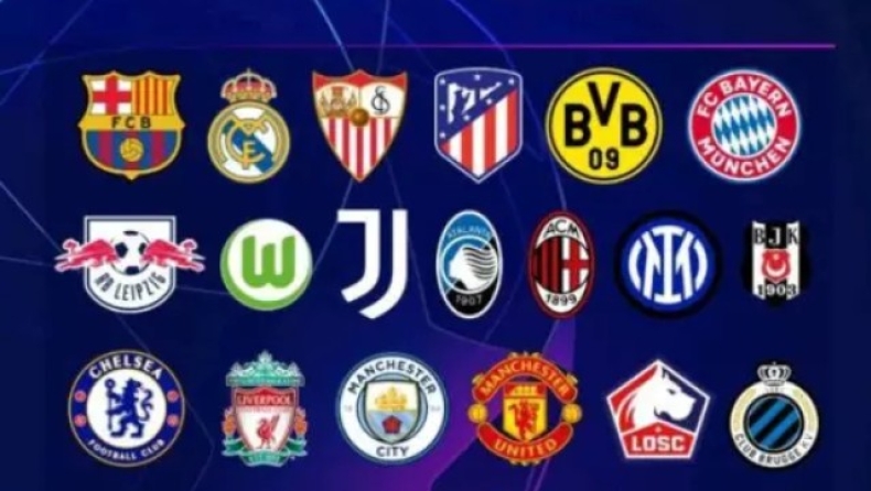 Champions League: Ψήφισε τις ομάδες που θα περάσουν από τους ομίλους