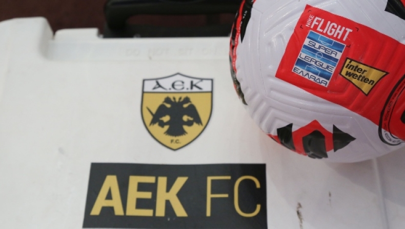 ΑΕΚ: Υπέρ της κεντρικής διαχείρισης μετά το 2023