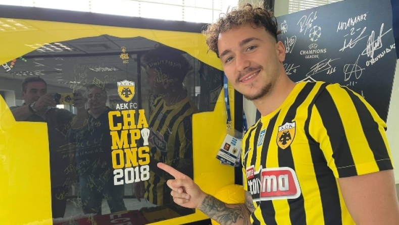 ΑΕΚ: Ανακοίνωσε Γερολέμου για την Β' ομάδα (pic)