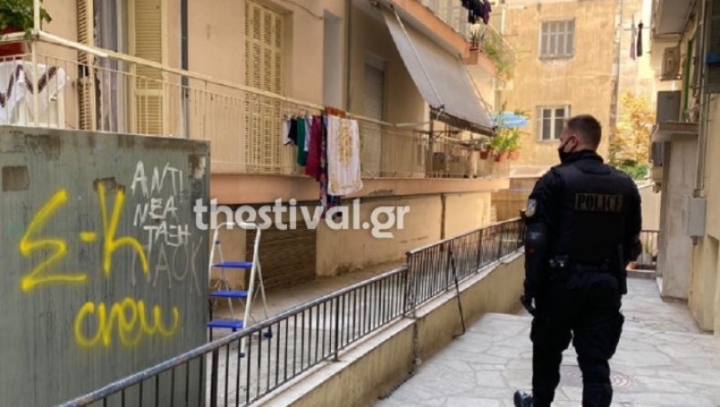 Νέα γυναικοκτονία στην Θεσσαλονίκη: 55χρονος σκότωσε την σύντροφό του