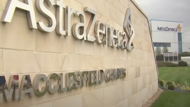 AstraZeneca: Νέα δοκιμαστική θεραπεία αντισωμάτων δείχνει αποτελεσματική κατά του κορονοϊού